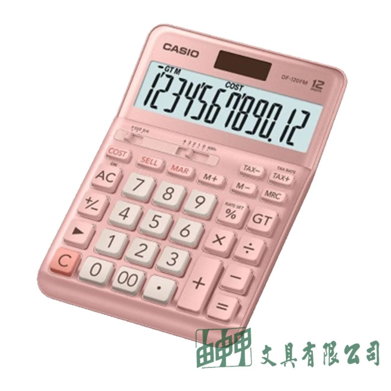 CASIO DF-120FM/12位數商用計算機