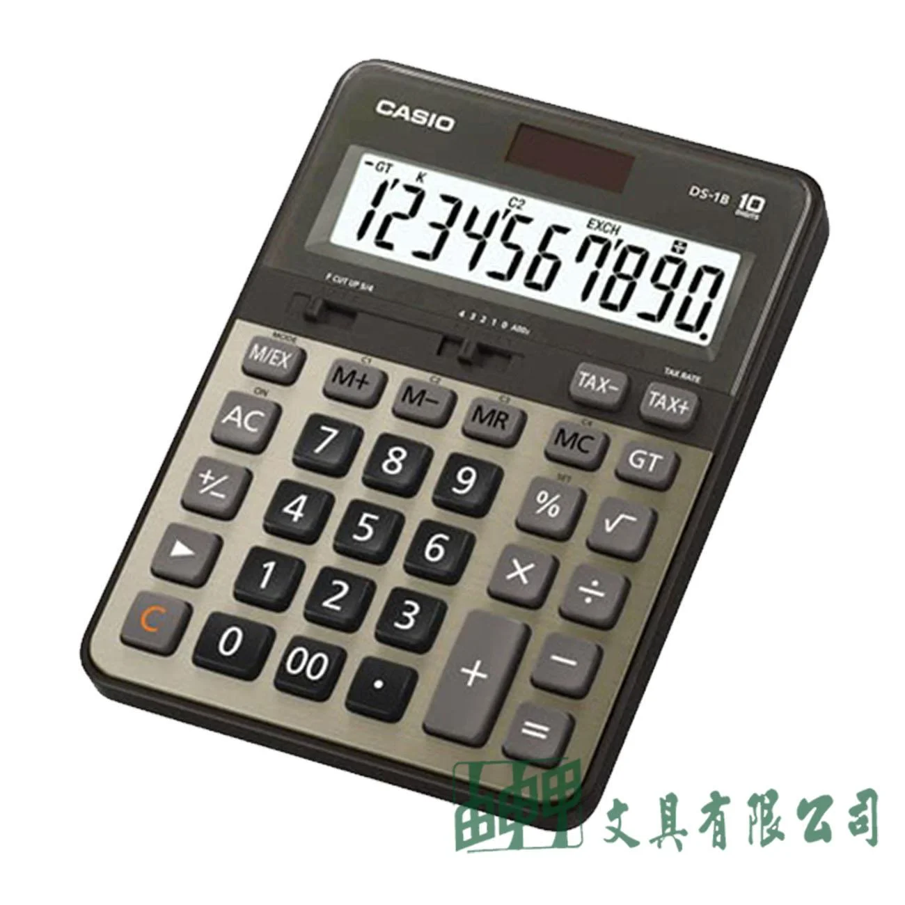 CASIO DS-1B/10位數PRO級商用計算機