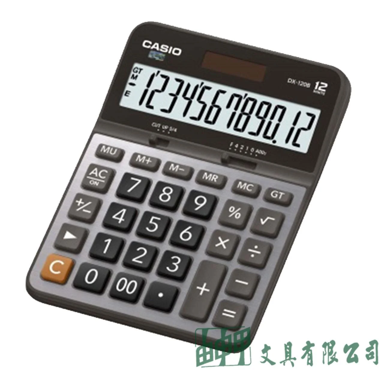 CASIO DX-120B/12位數商用計算機