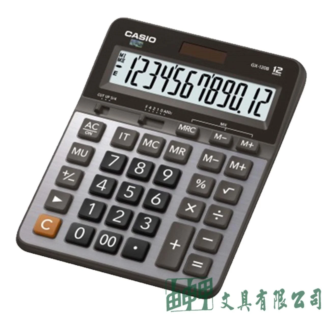 CASIO GX-120B/12位數商用計算機
