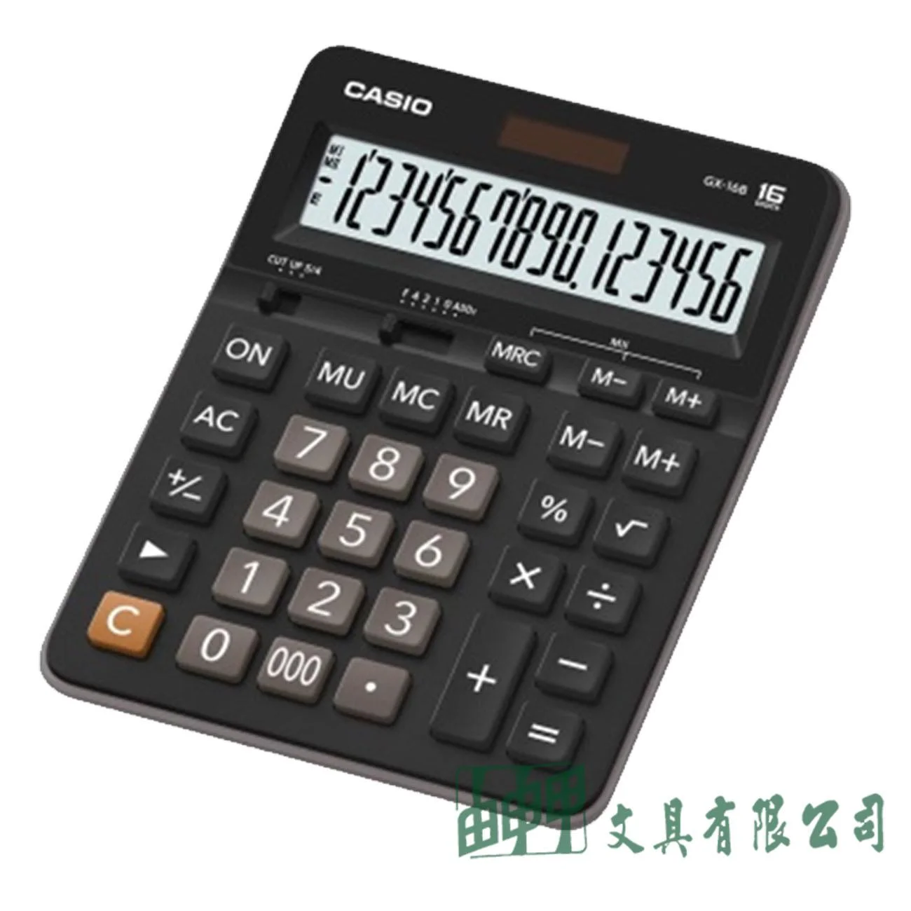 CASIO GX-16B /16位數商用計算機