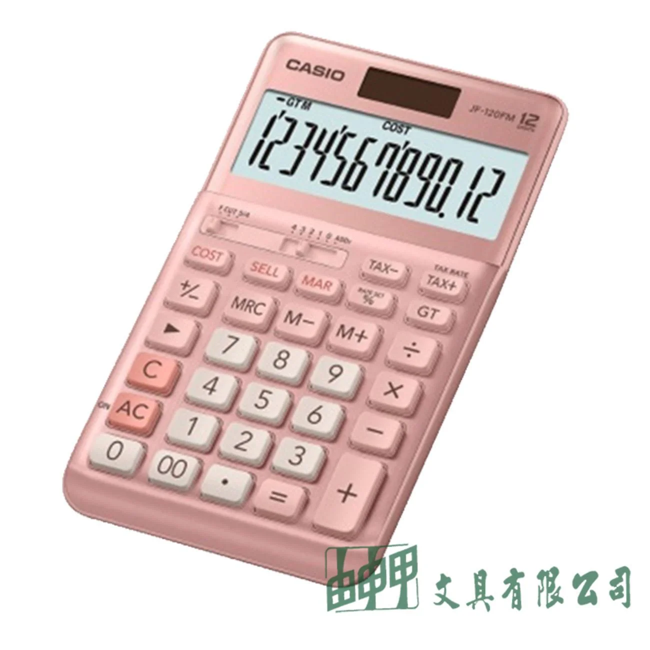 CASIO JF-120FM/12位數商用計算機