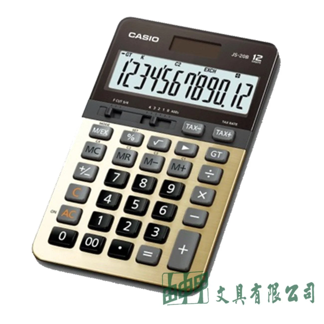 CASIO JS-20B/12位數PRO級商用計算機