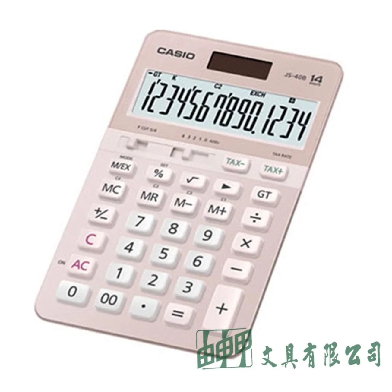 CASIO JS-40B/12位數PRO級商用計算機