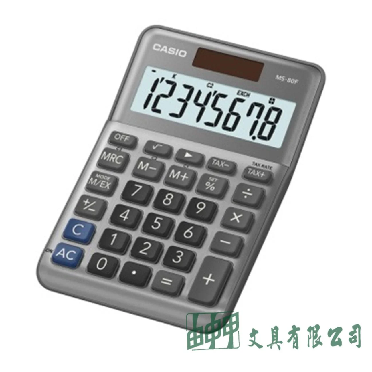 CASIO MS-80F/8位數灰色迷你桌上型商用計算機