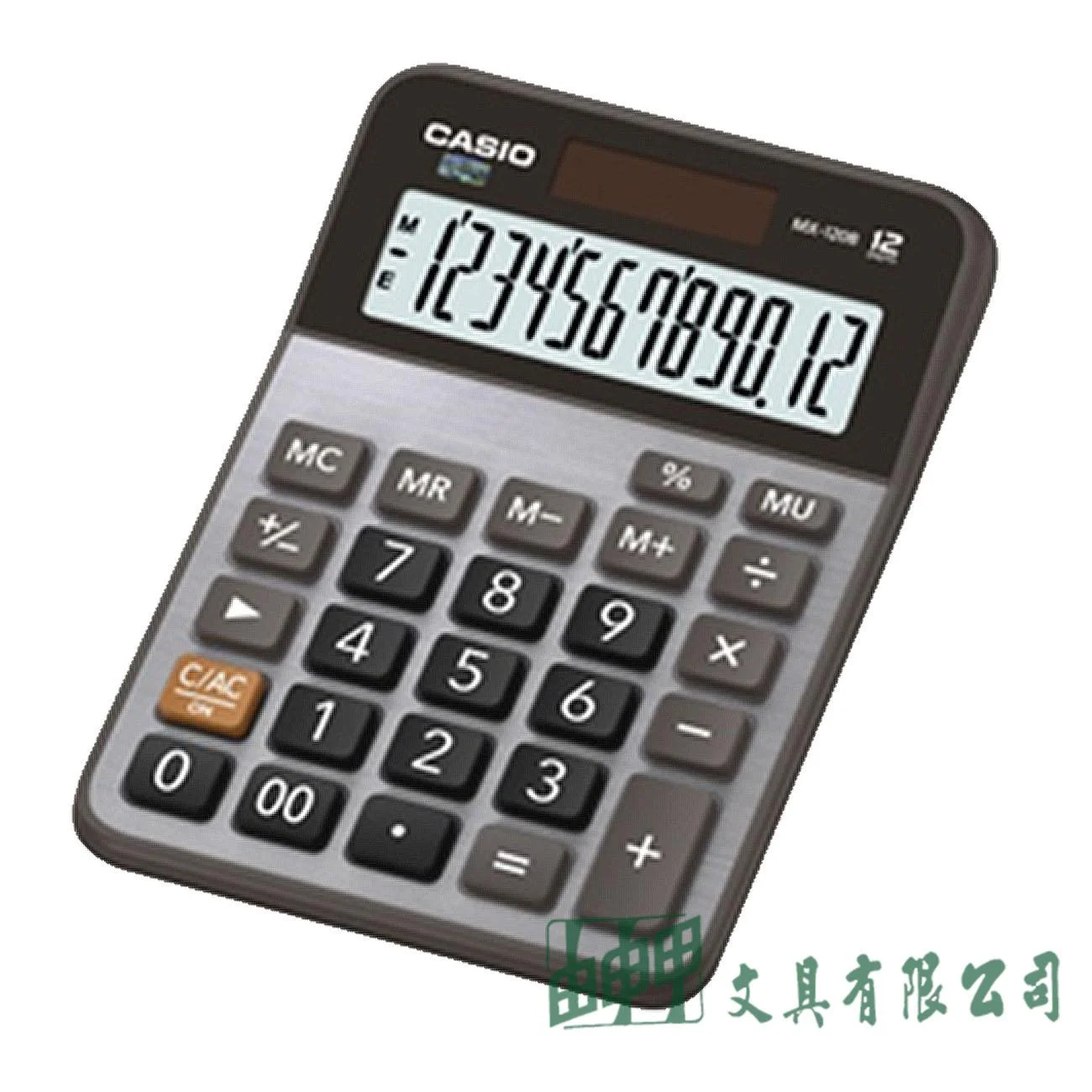 CASIO MX-120B/12位數商用計算機
