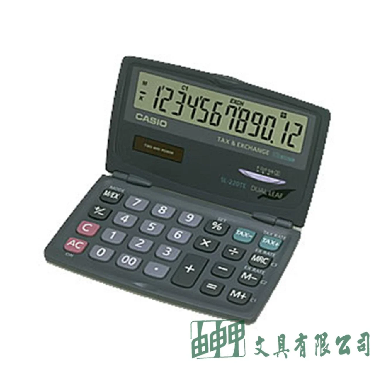 CASIO SL-220TE/12位數特殊商用計算機