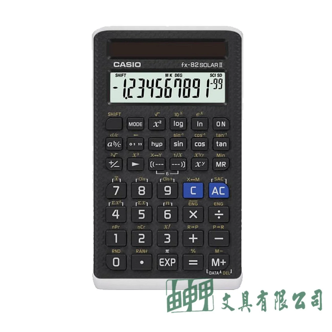 CASIO FX-82SOLAR II/國家考試型工程計算機