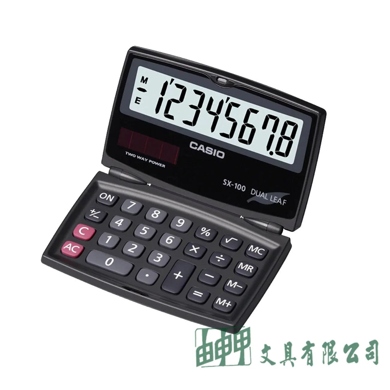 CASIO SX-100/8位數國家考試型摺疊式計算機