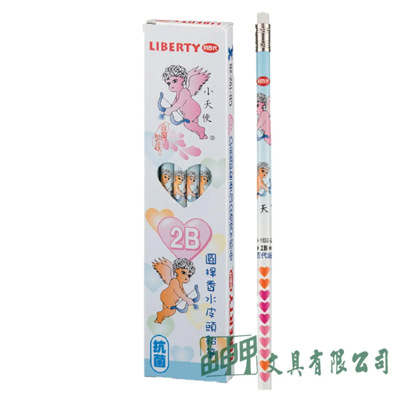 LIBERTY利百代 CB-102-2B 小天使2B圓桿香水皮頭鉛筆