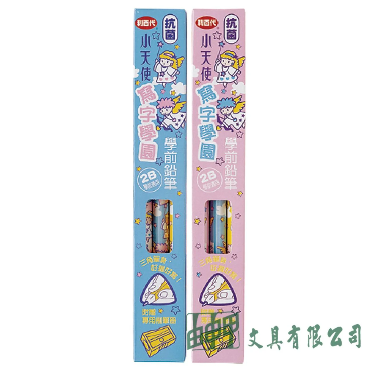 LIBERTY利百代 CB-202 小天使2B學前皮頭鉛筆