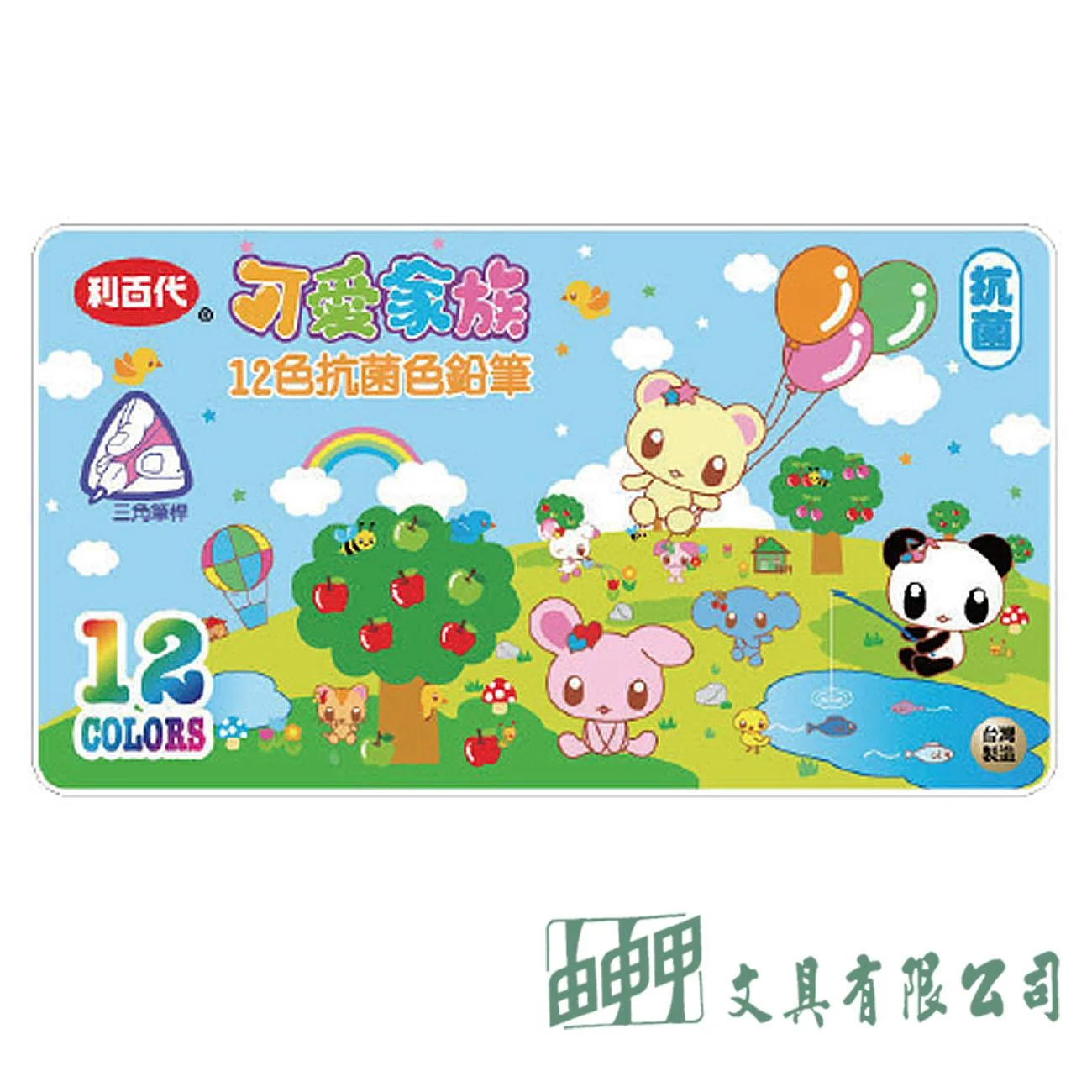 LIBERTY利百代 CC-089 可愛家族抗菌三角色鉛筆/12色