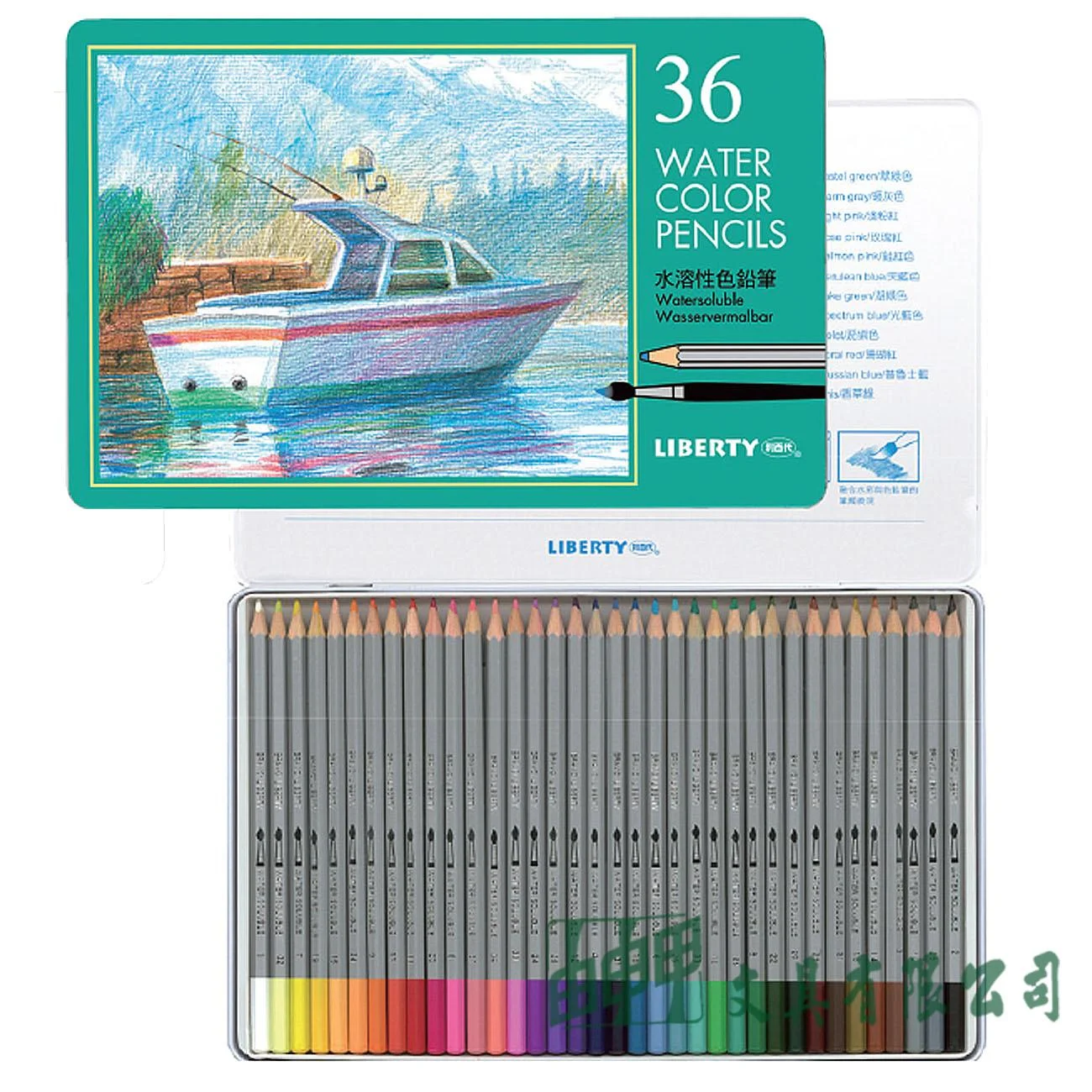 LIBERTY利百代 CC-859ZM 水溶性色鉛筆/36色 