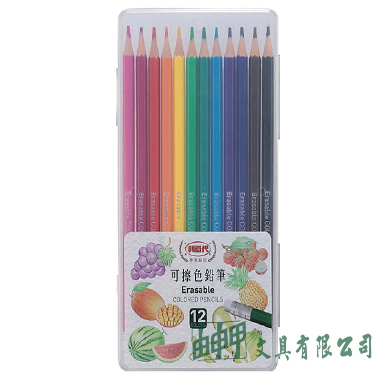 LIBERTY利百代 CC-864 可擦色鉛筆/12色 