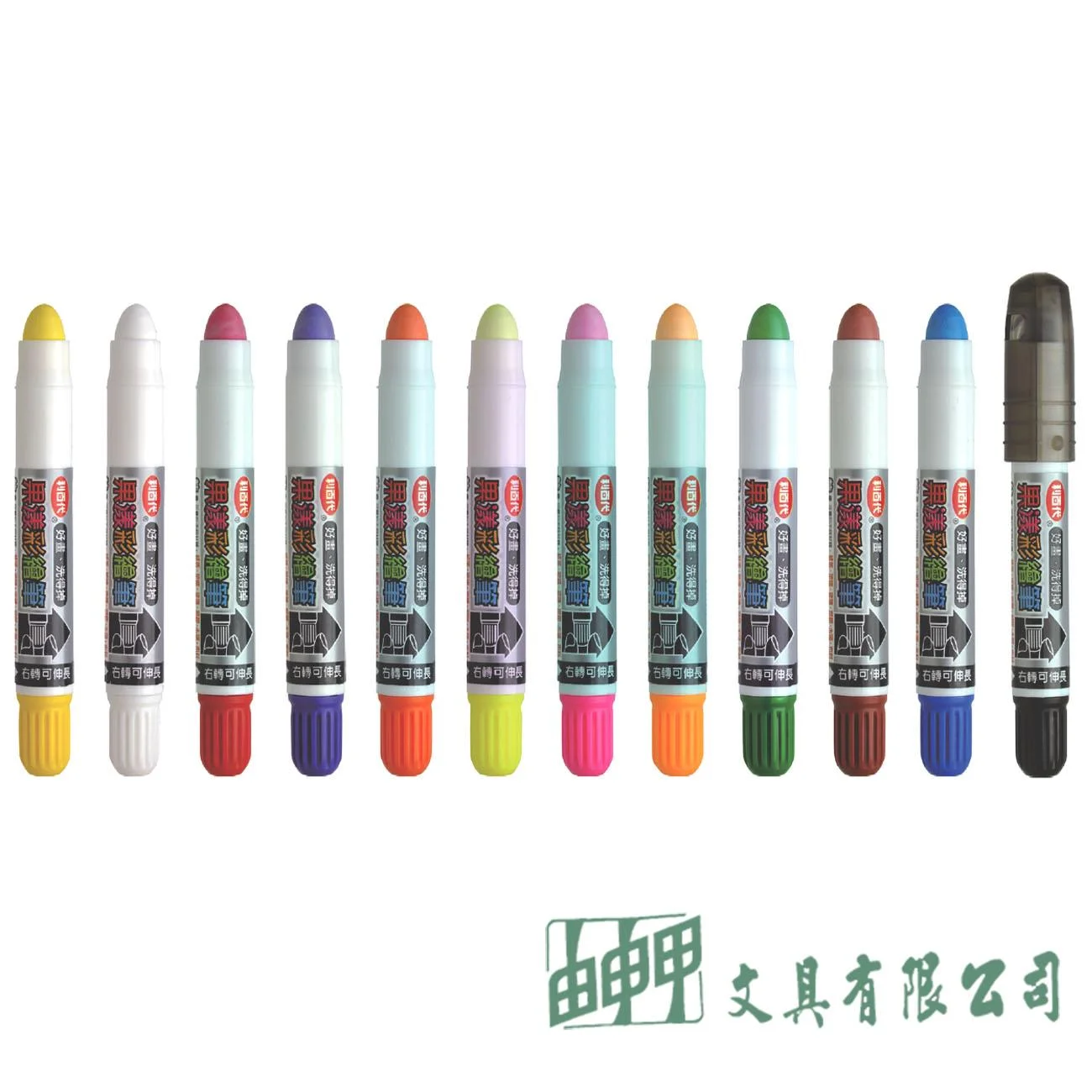 LIBERTY利百代 GC-001 果漾彩繪筆