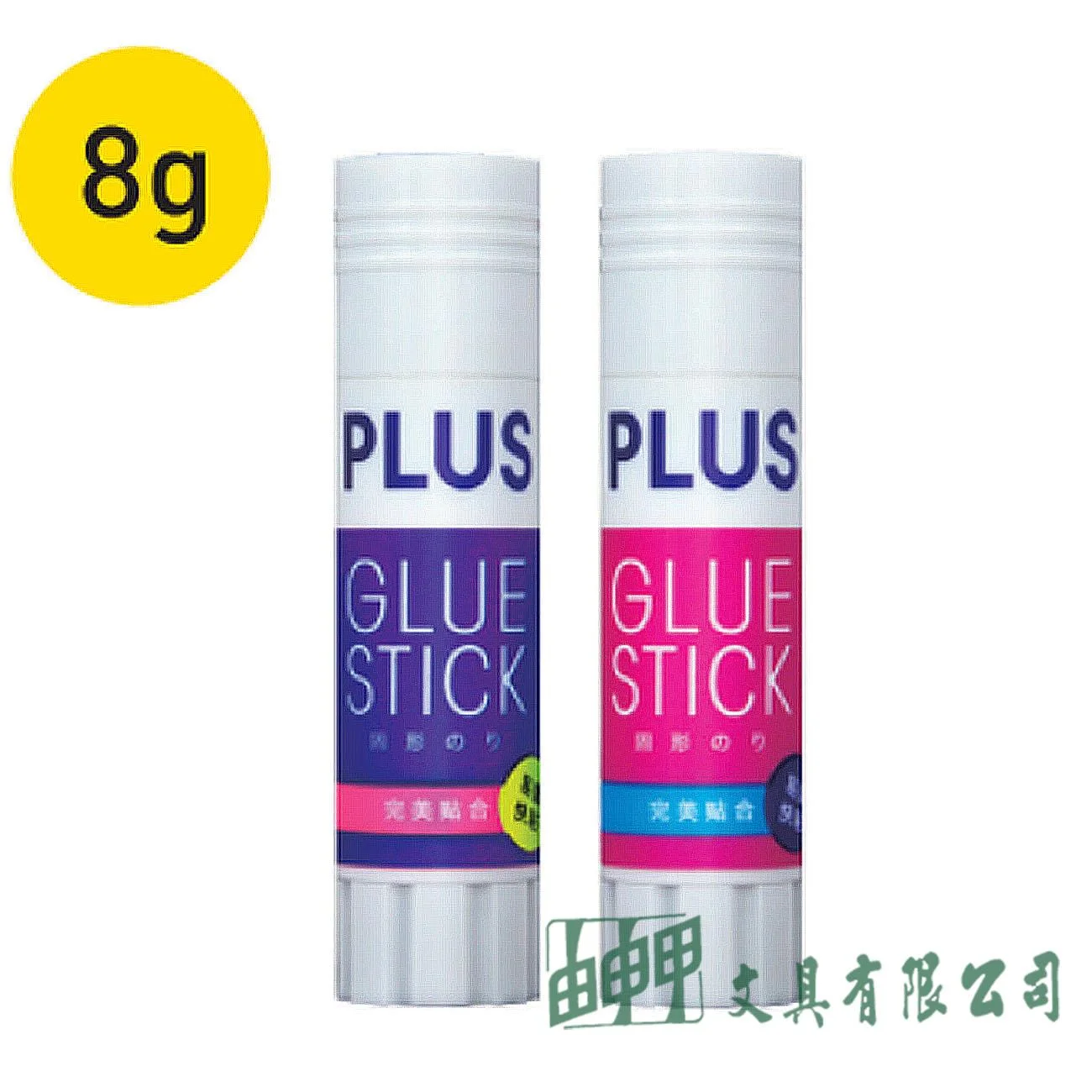 PLUS NS-108S 口紅膠/8g