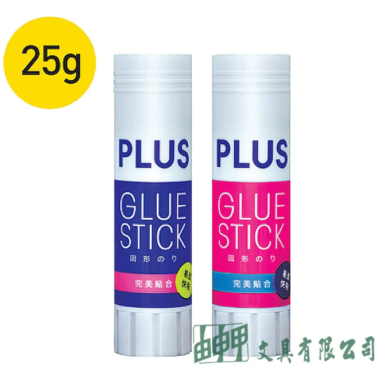 PLUS NS-125S 口紅膠/25g