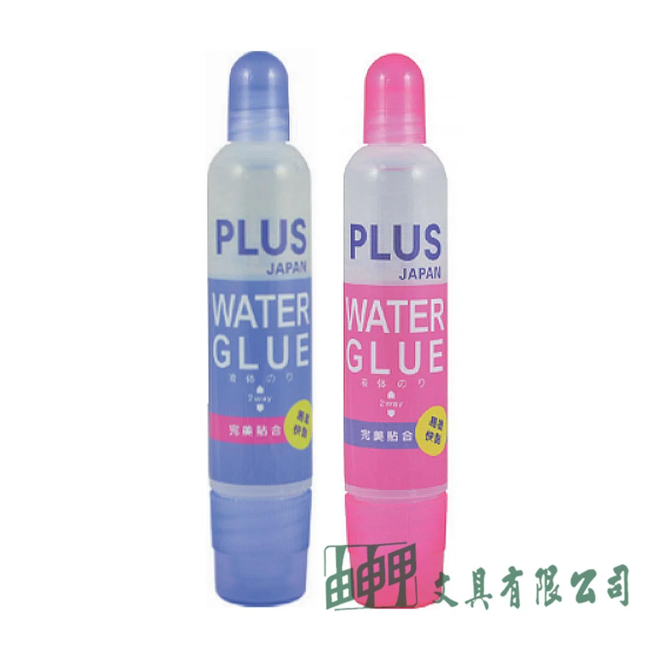 PLUS 28-009 兩用膠水
