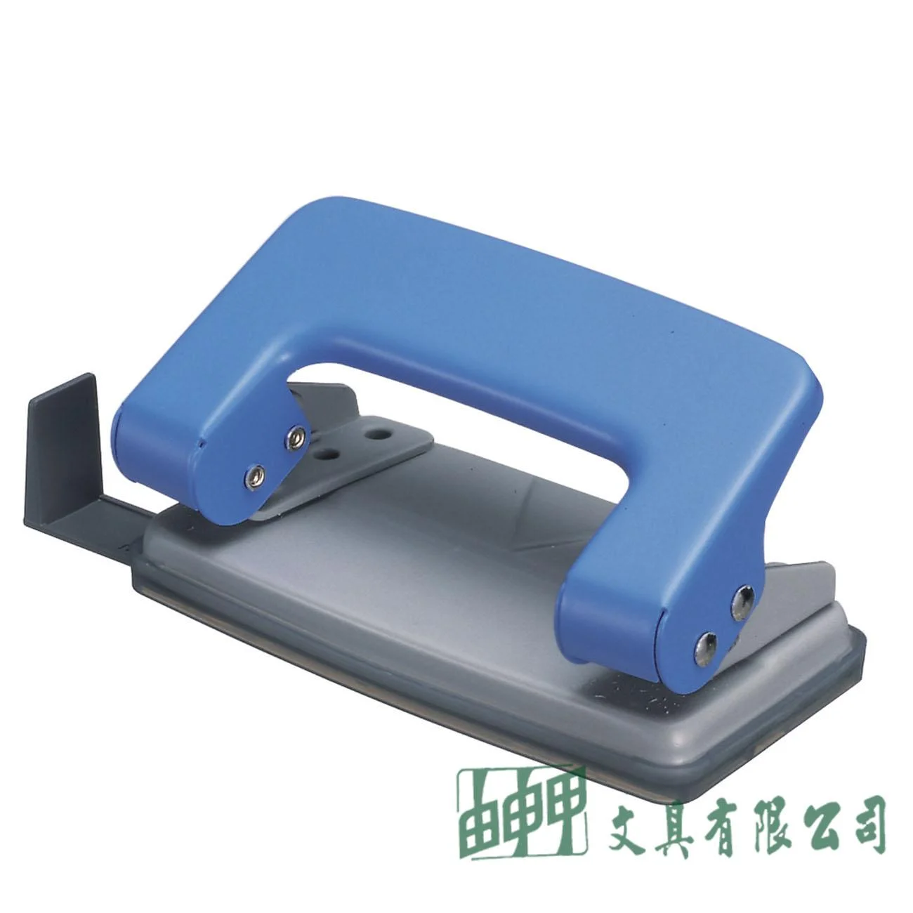 PLUS PU-210 雙孔打孔機