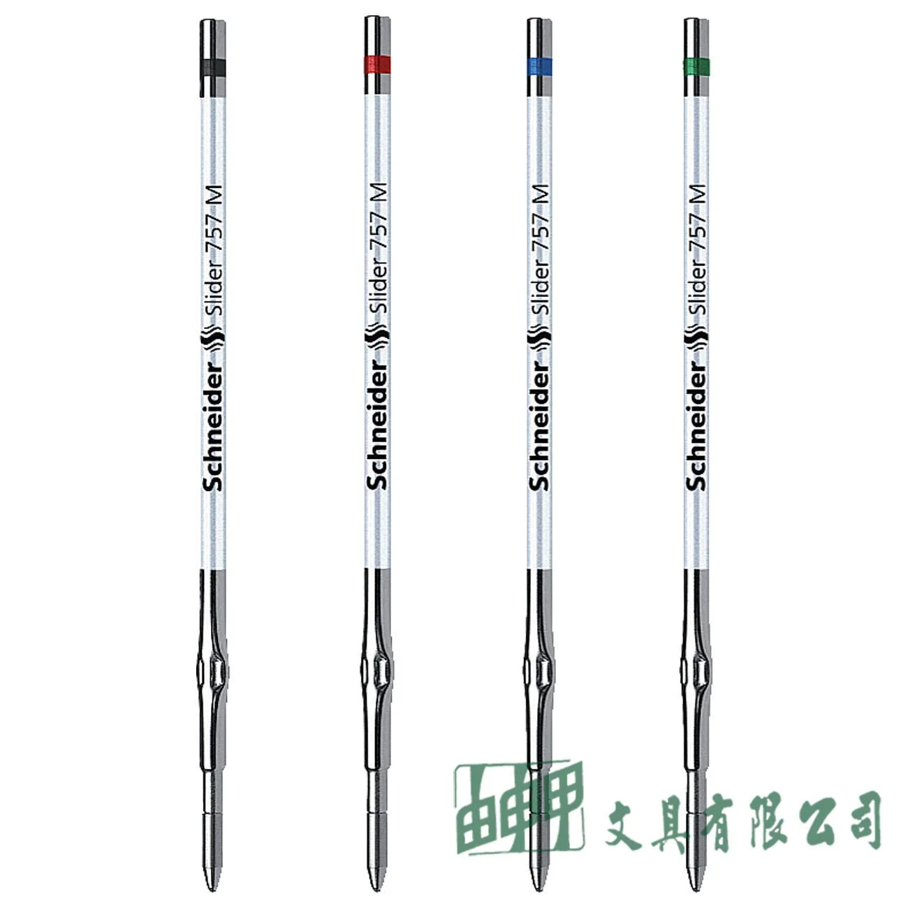 Schneider  Slider 757 M 自動原子筆替芯/2入