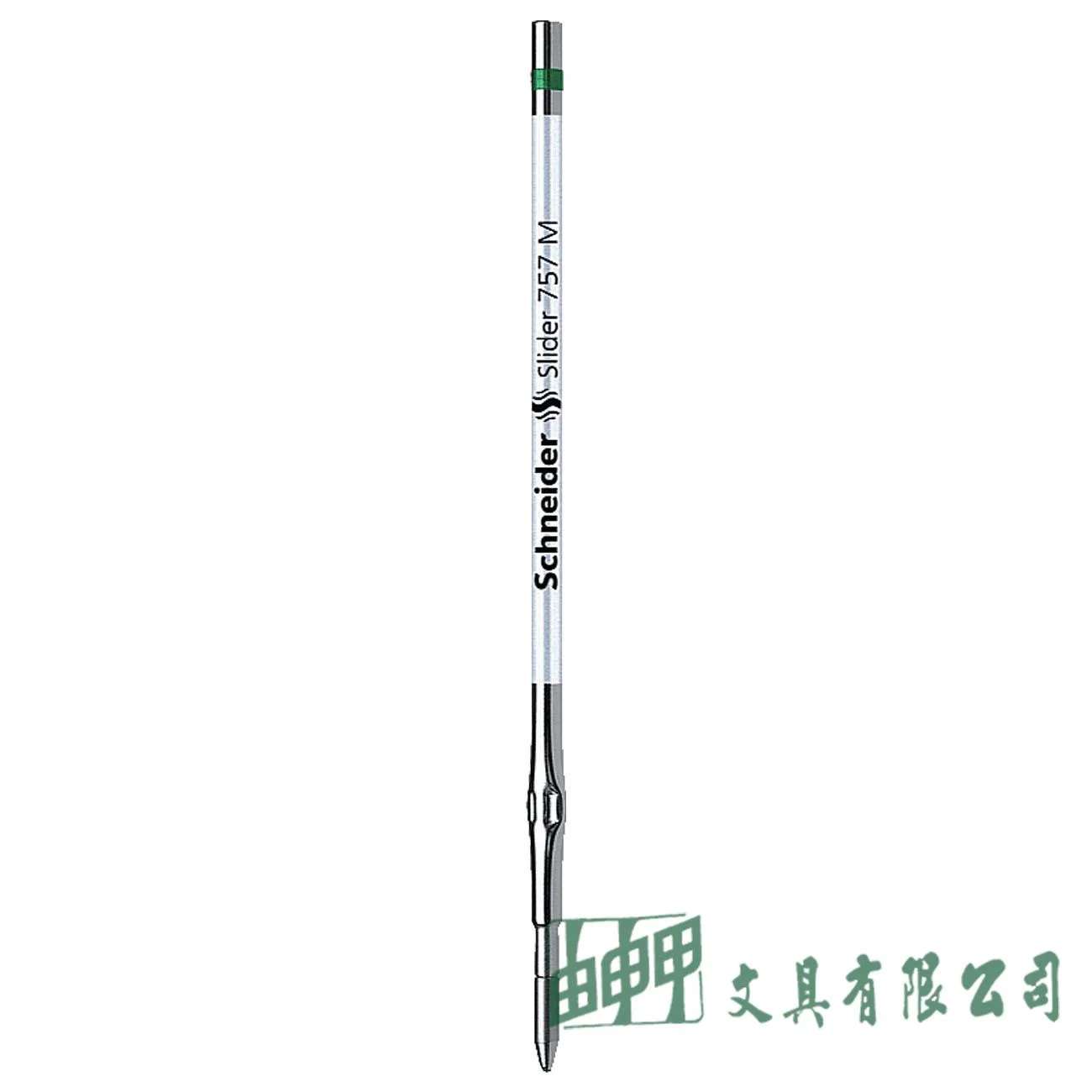 Schneider  Slider 757 M 自動原子筆替芯/2入