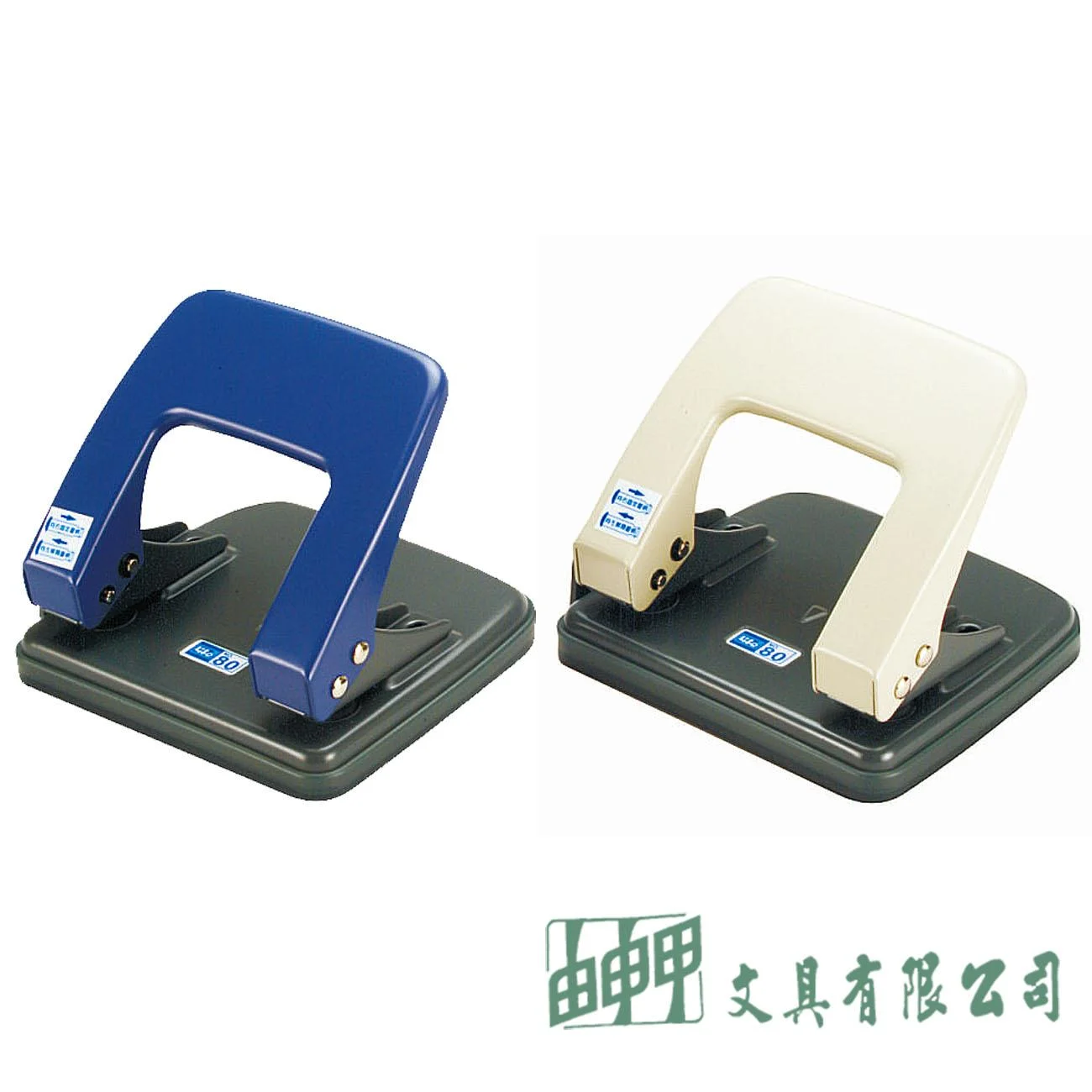 徠福 NO.80 兩孔打洞機