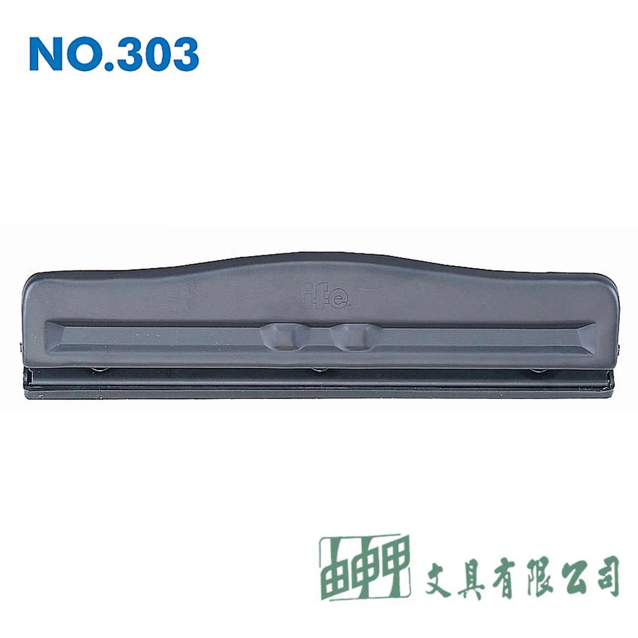 徠福 NO.303 固定三孔打洞機