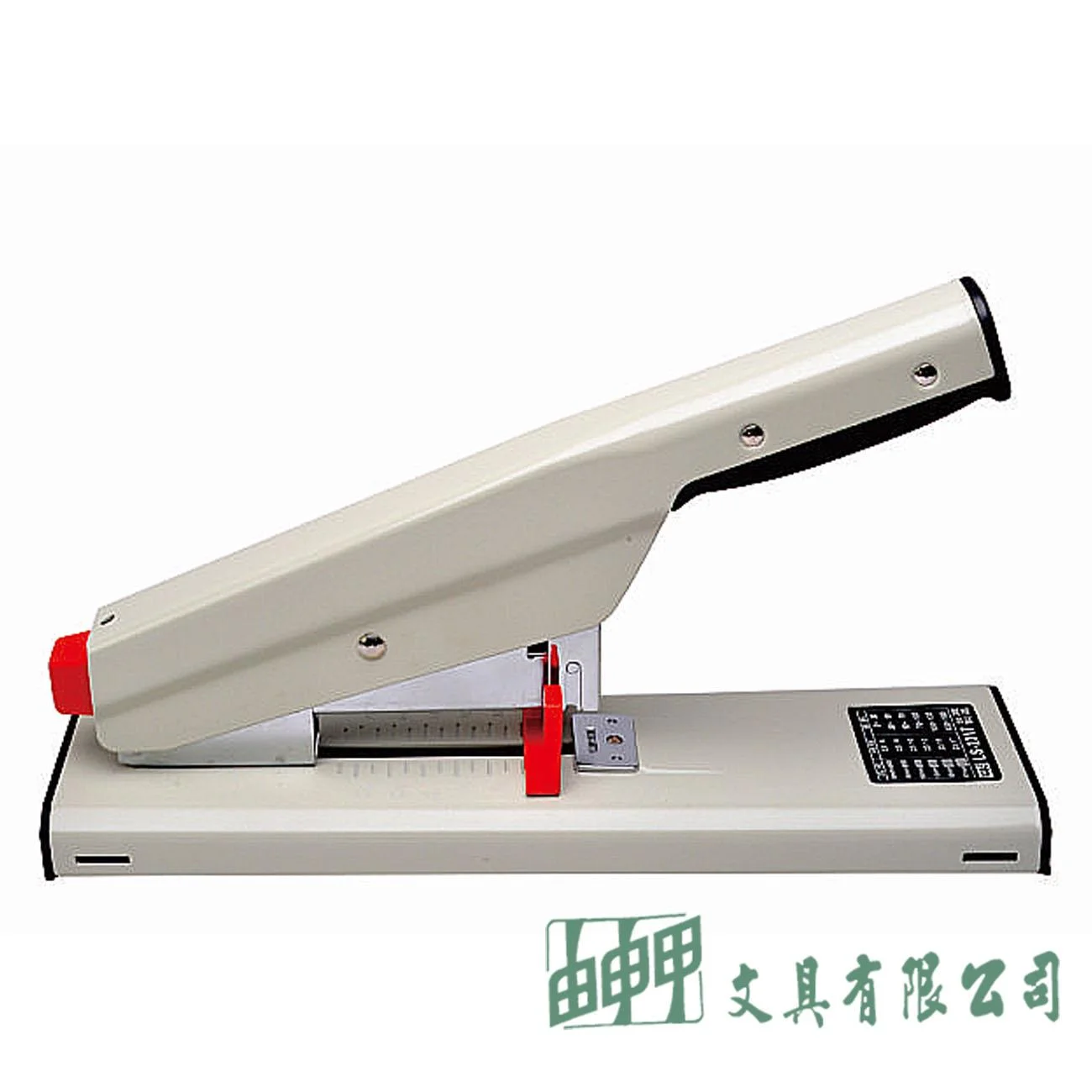 徠福 LS-2317 省力型訂書機