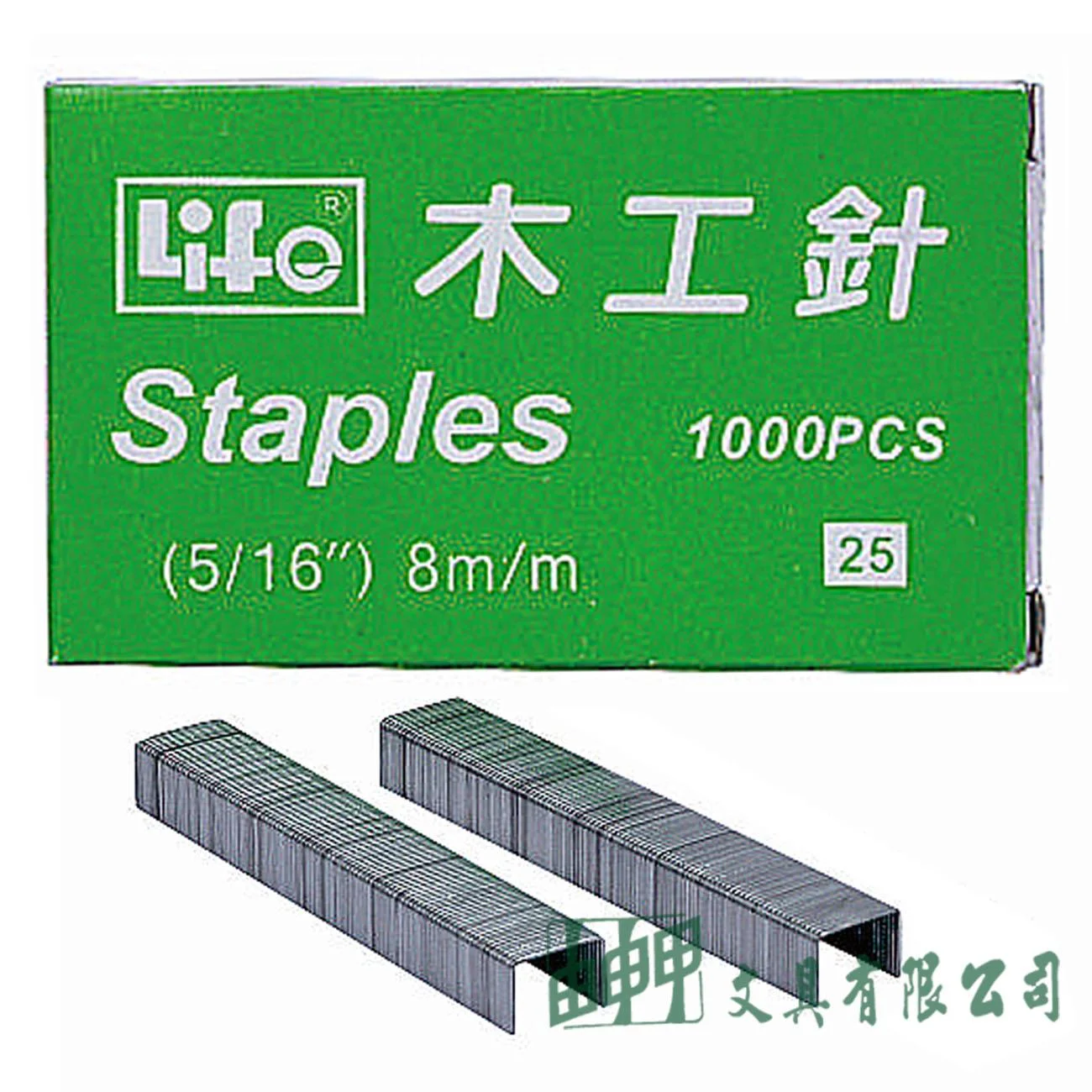 徠福 011043 木工針 (木工機專用)