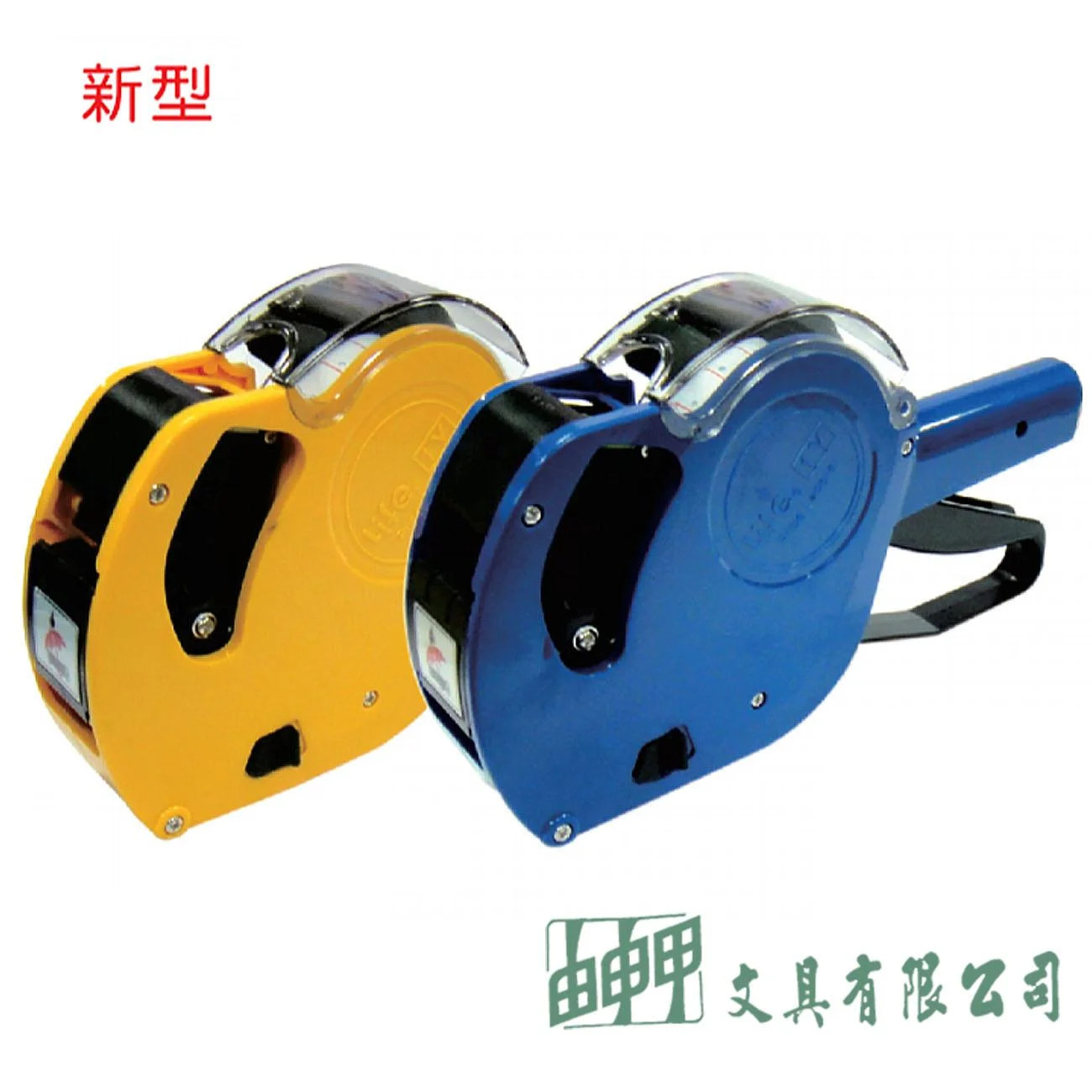 徠福  1Y 單排標價機 (新型)