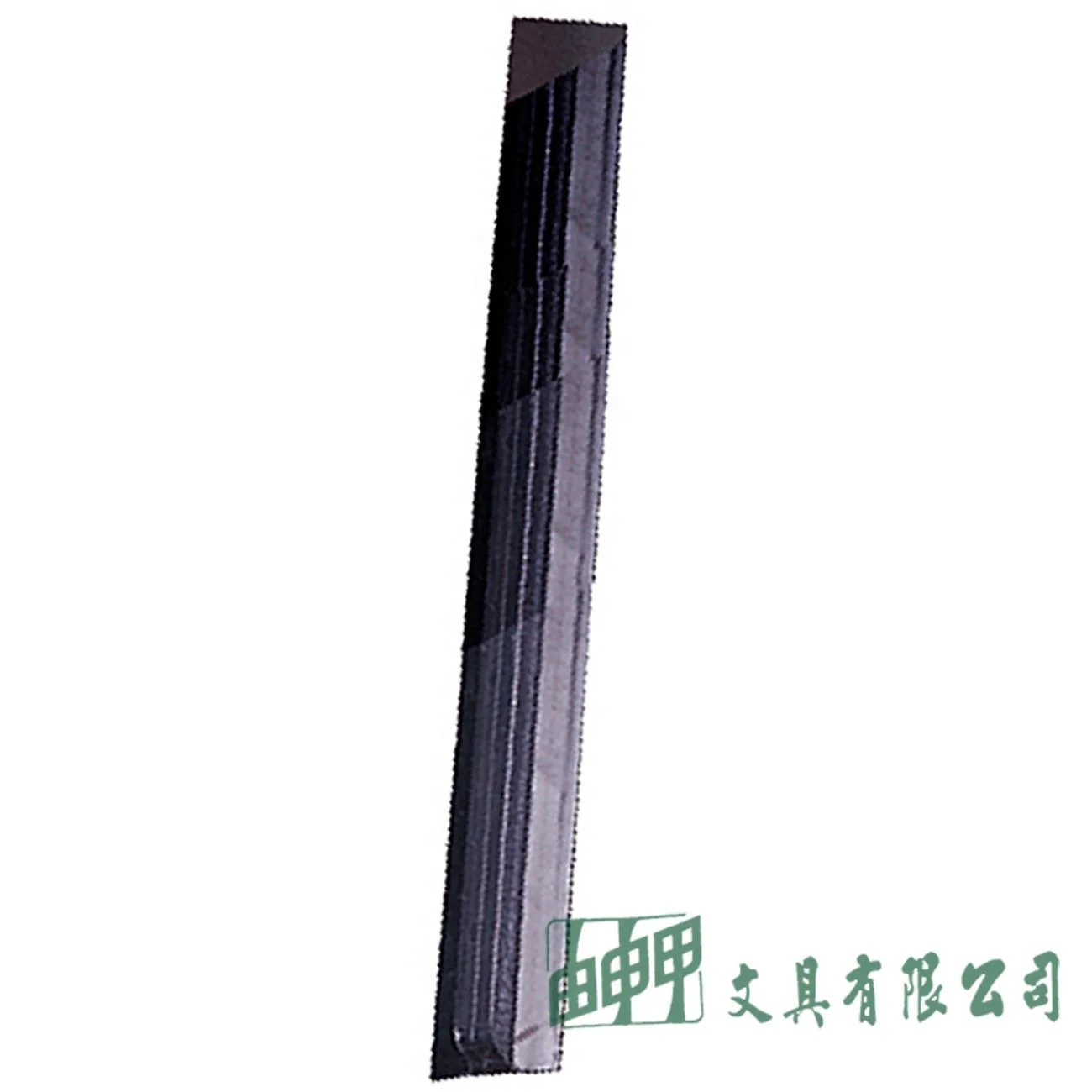 徠福 1138 切紙機壓條