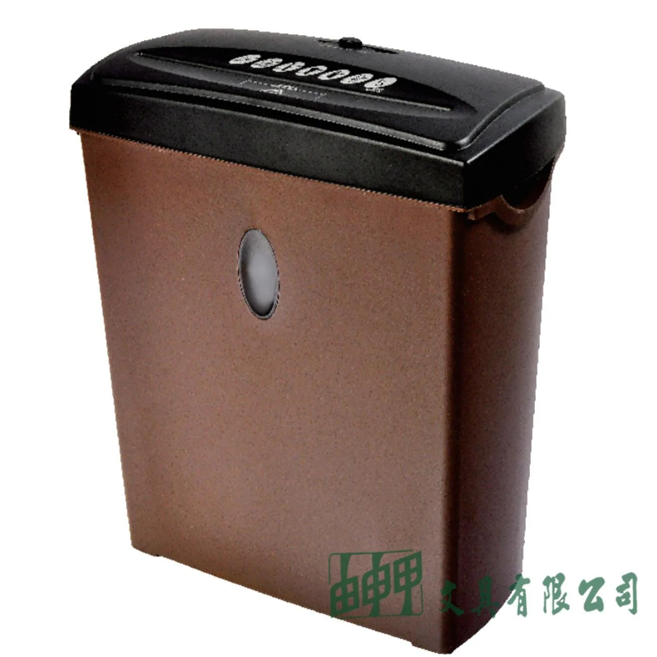 徠福 A221 全自動碎紙機 (可碎信用卡) 