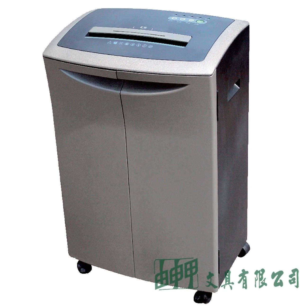 徠福 A260 全自動兩用碎紙機