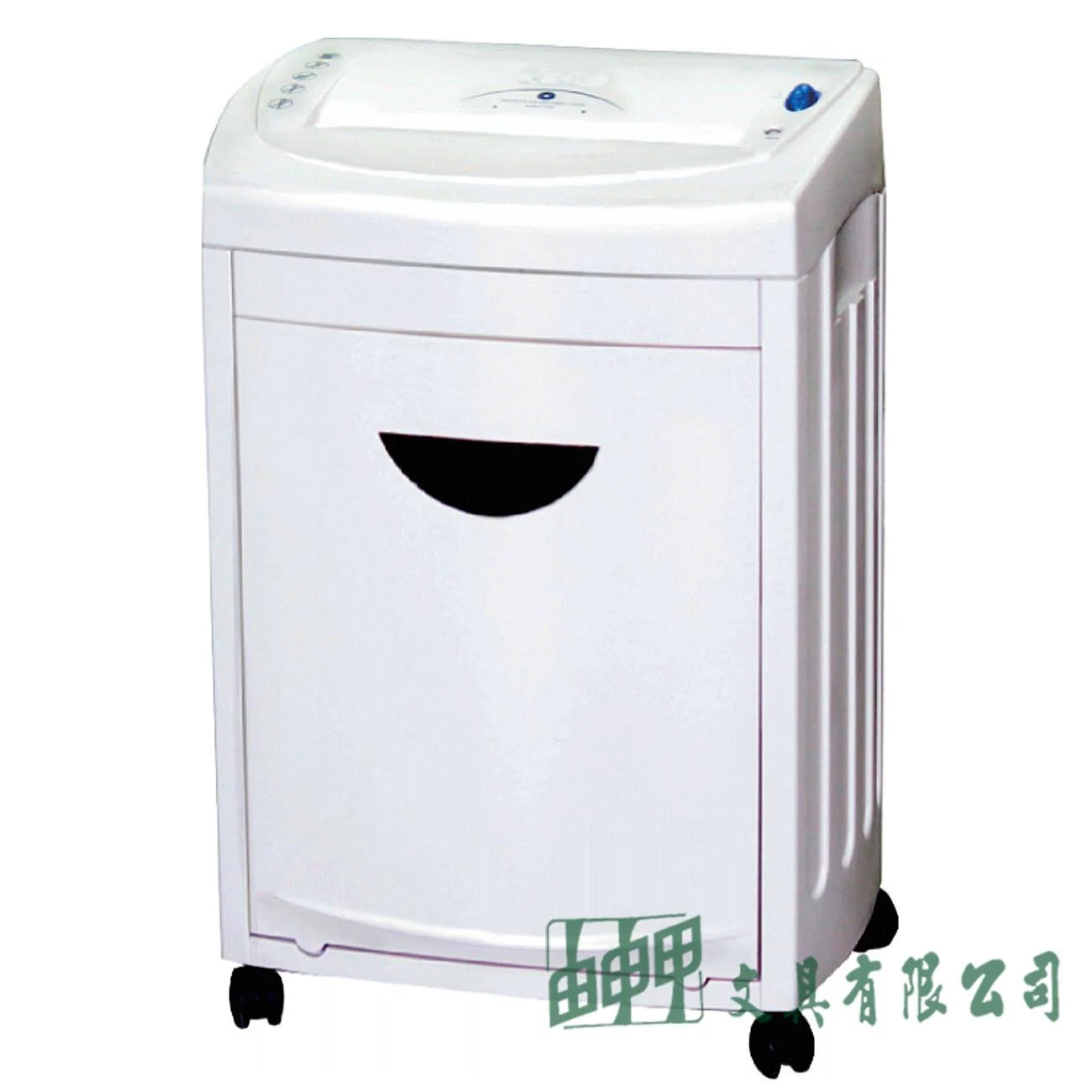 徠福 A300 全自動兩用碎紙機