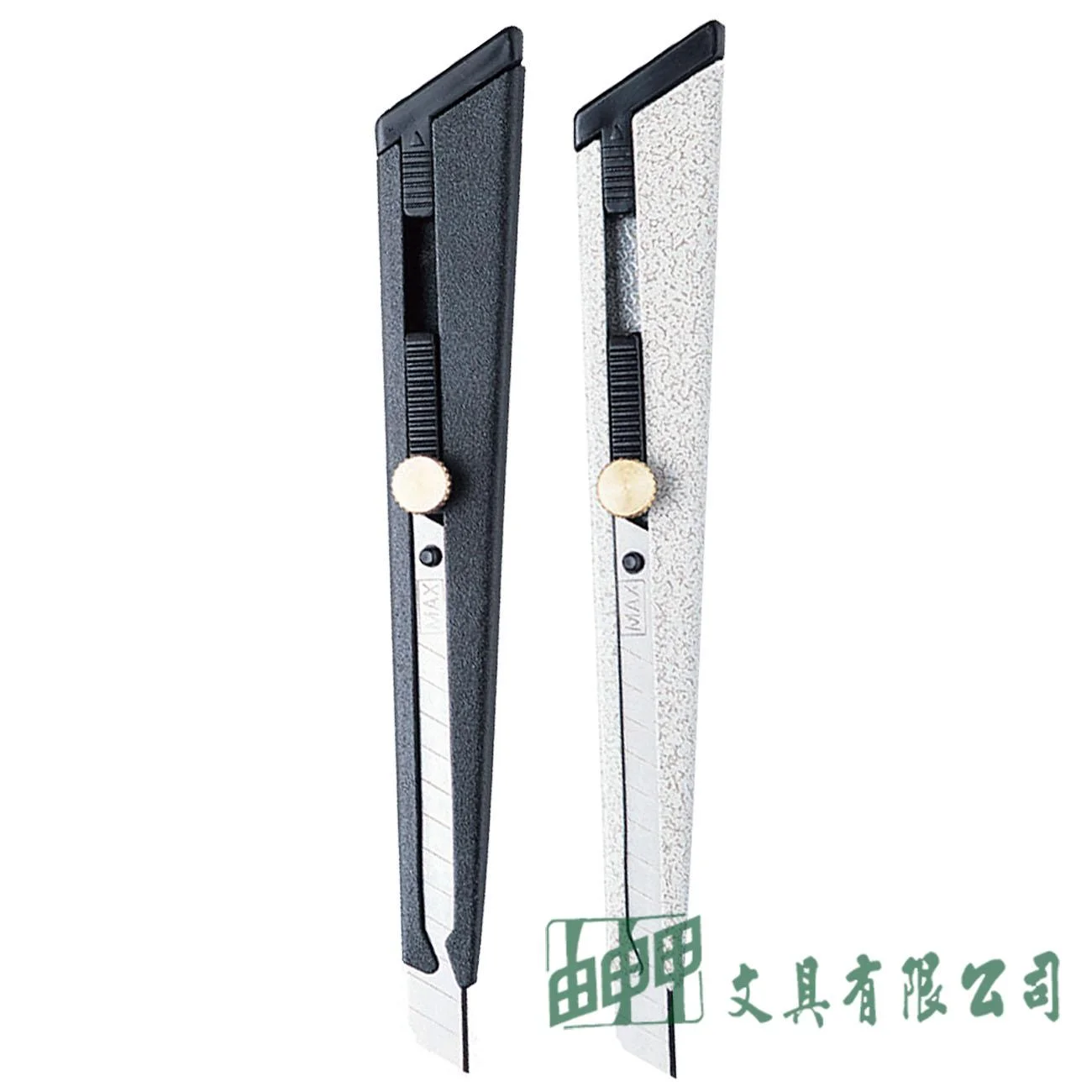 MAX MAX-S2 小型美工刀