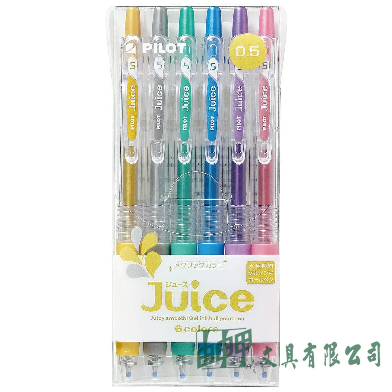 PILOT百樂 LJU-60EF-M-S6 Juice果汁筆 亮彩0.5 (6色組)