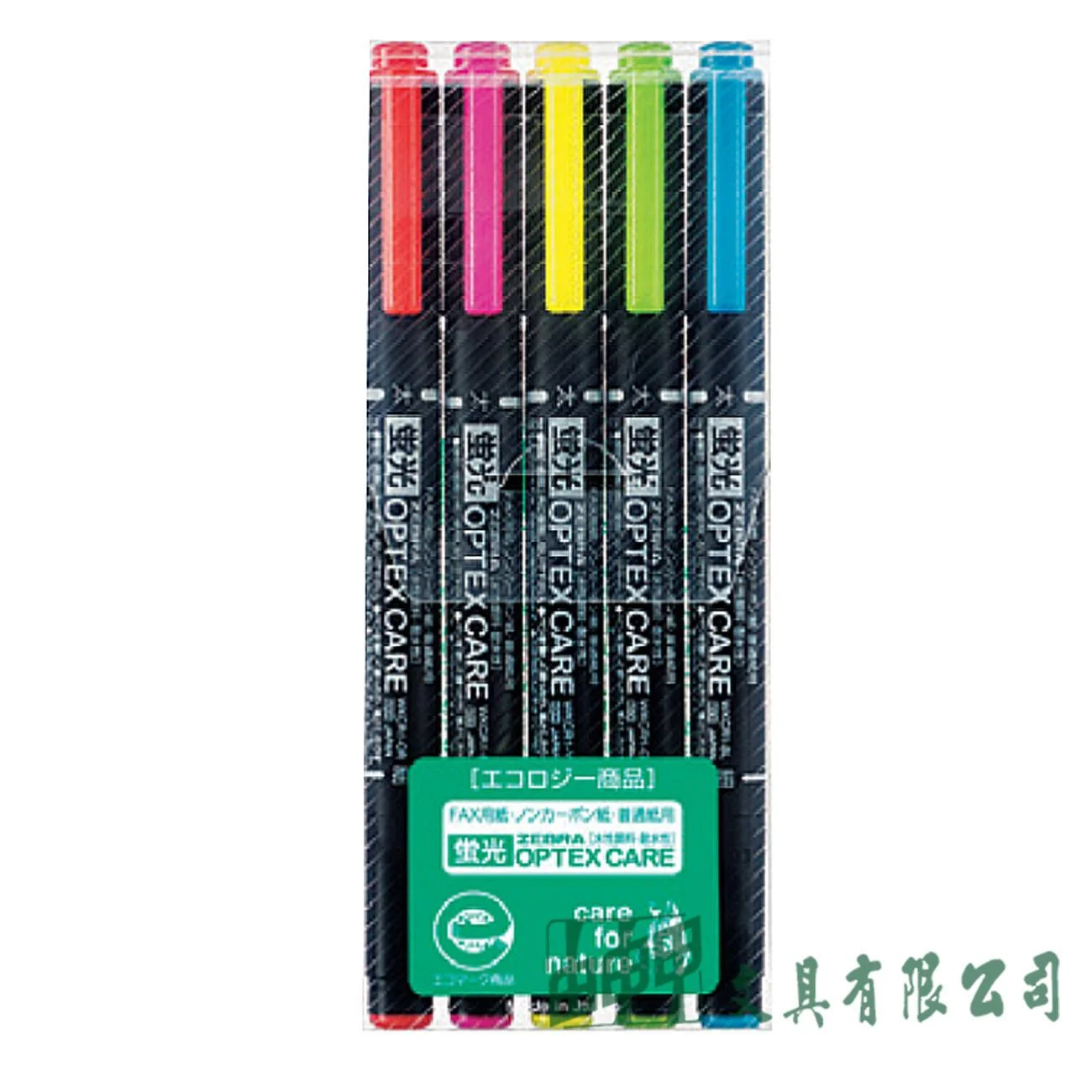 ZEBRA  WKCR1-5C OPTEX CARE 雙頭環保螢光記號筆/5色組
