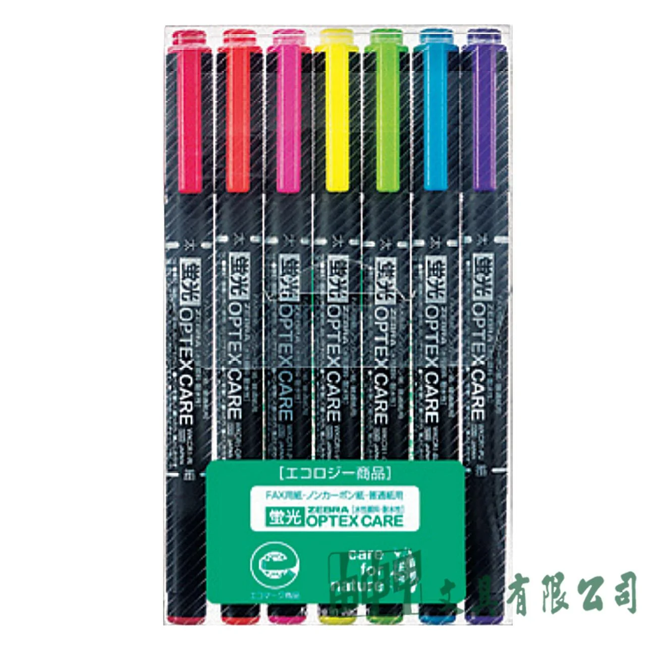 ZEBRA  WKCR1-7C OPTEX CARE 雙頭環保螢光記號筆/7色組
