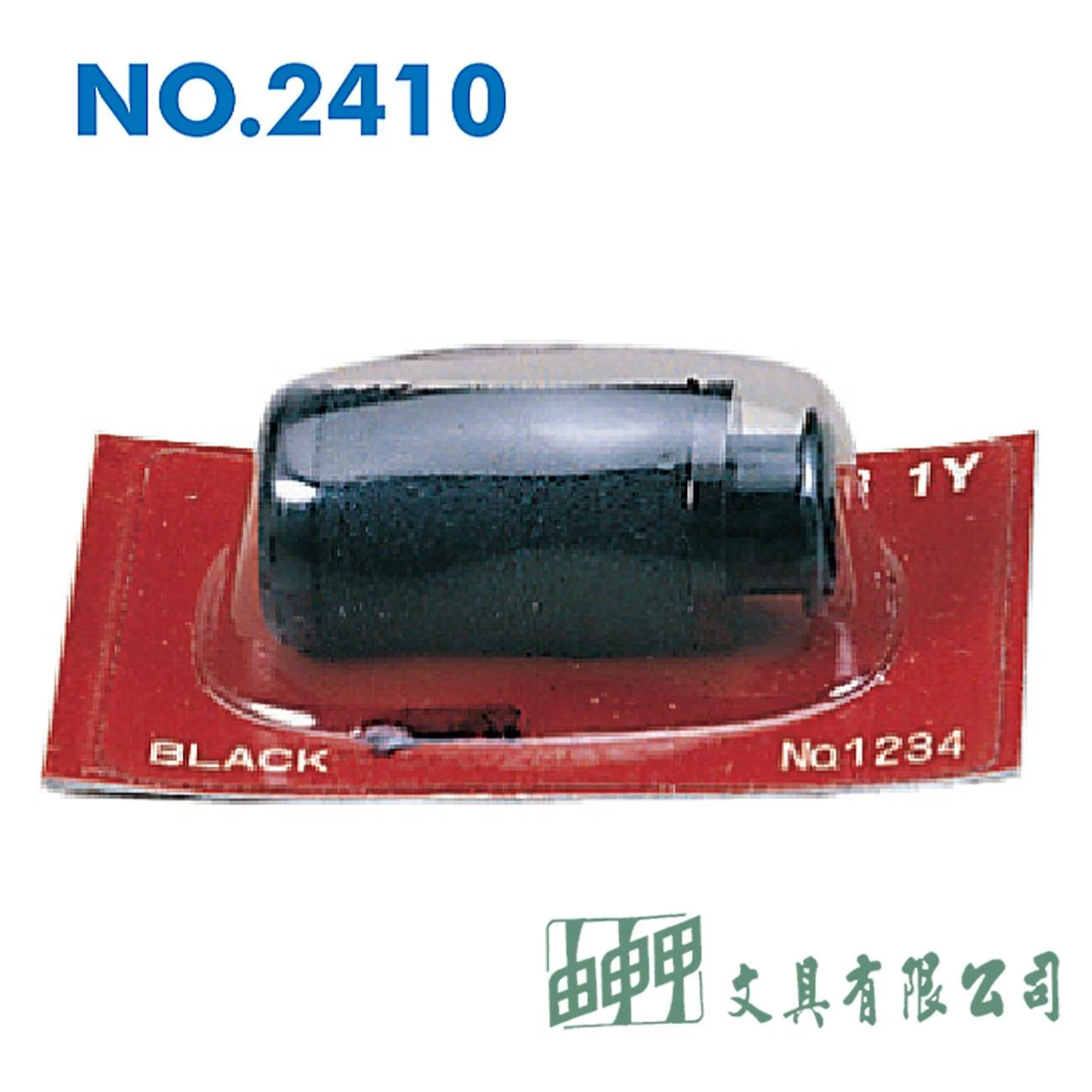 徠福 NO.2410 標價機棉-HALLO