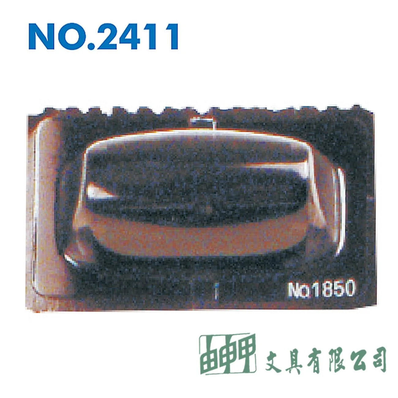 徠福 NO.2411 標價機棉-HALLO