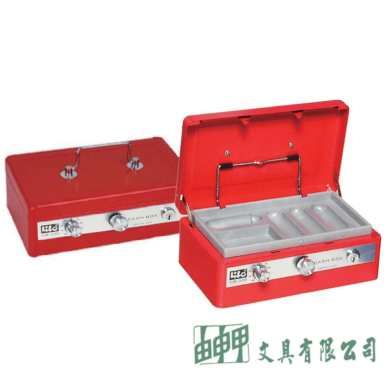 徠福 CB-330 手提現金管理箱