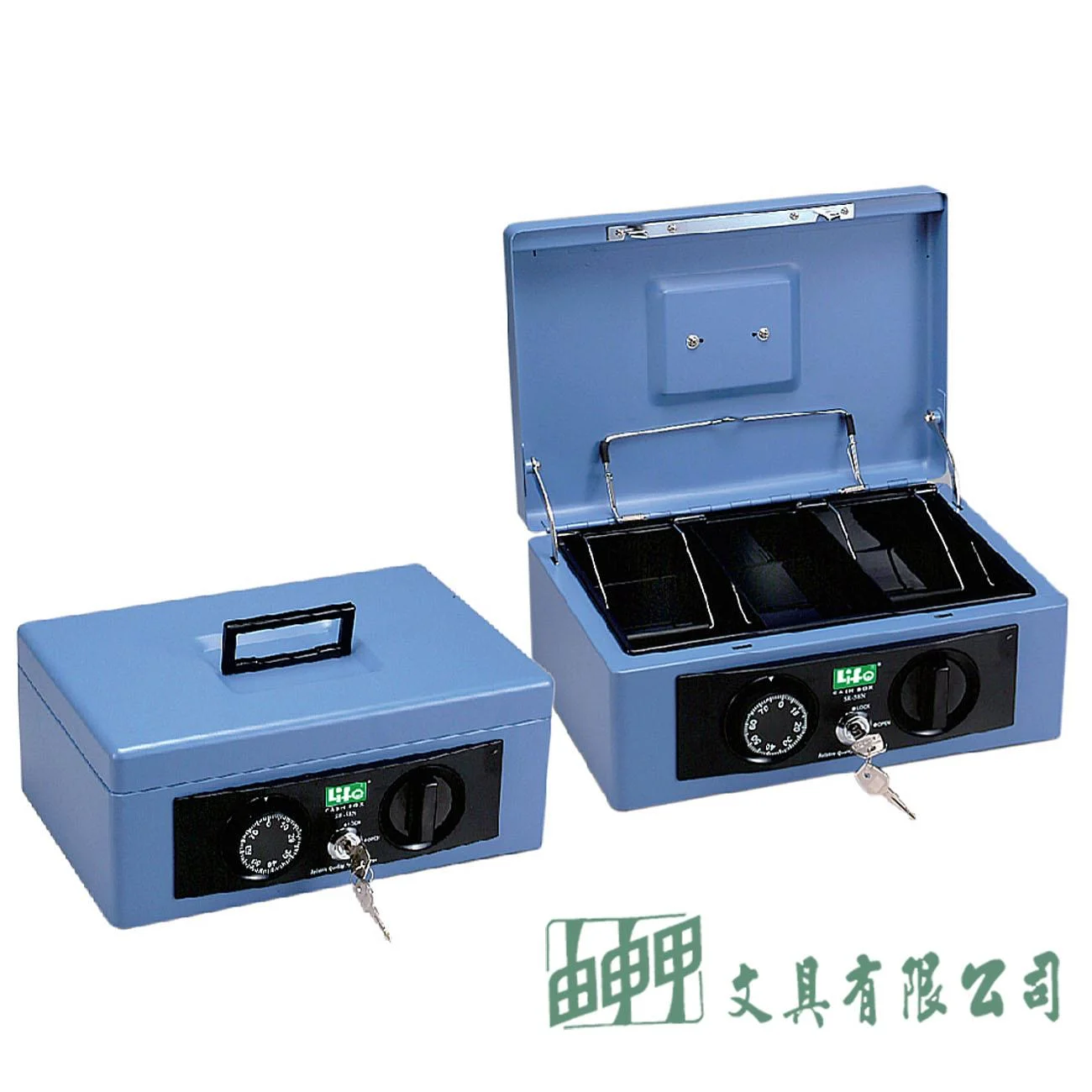 徠福 CB-332 手提現金管理箱