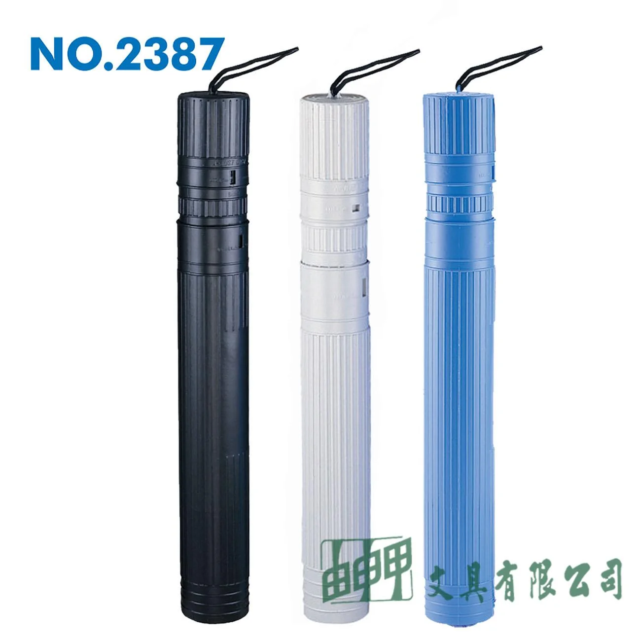 徠福 NO.2387 塑膠伸縮圖管/大(46~100cm)