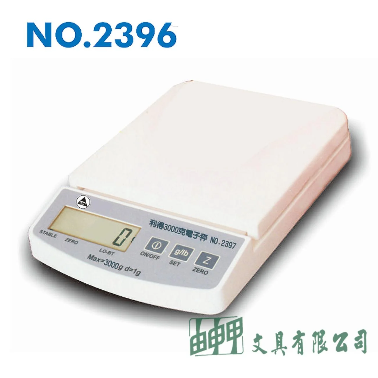 徠福 NO.2396 LEAD利得精密電子信秤/1000g