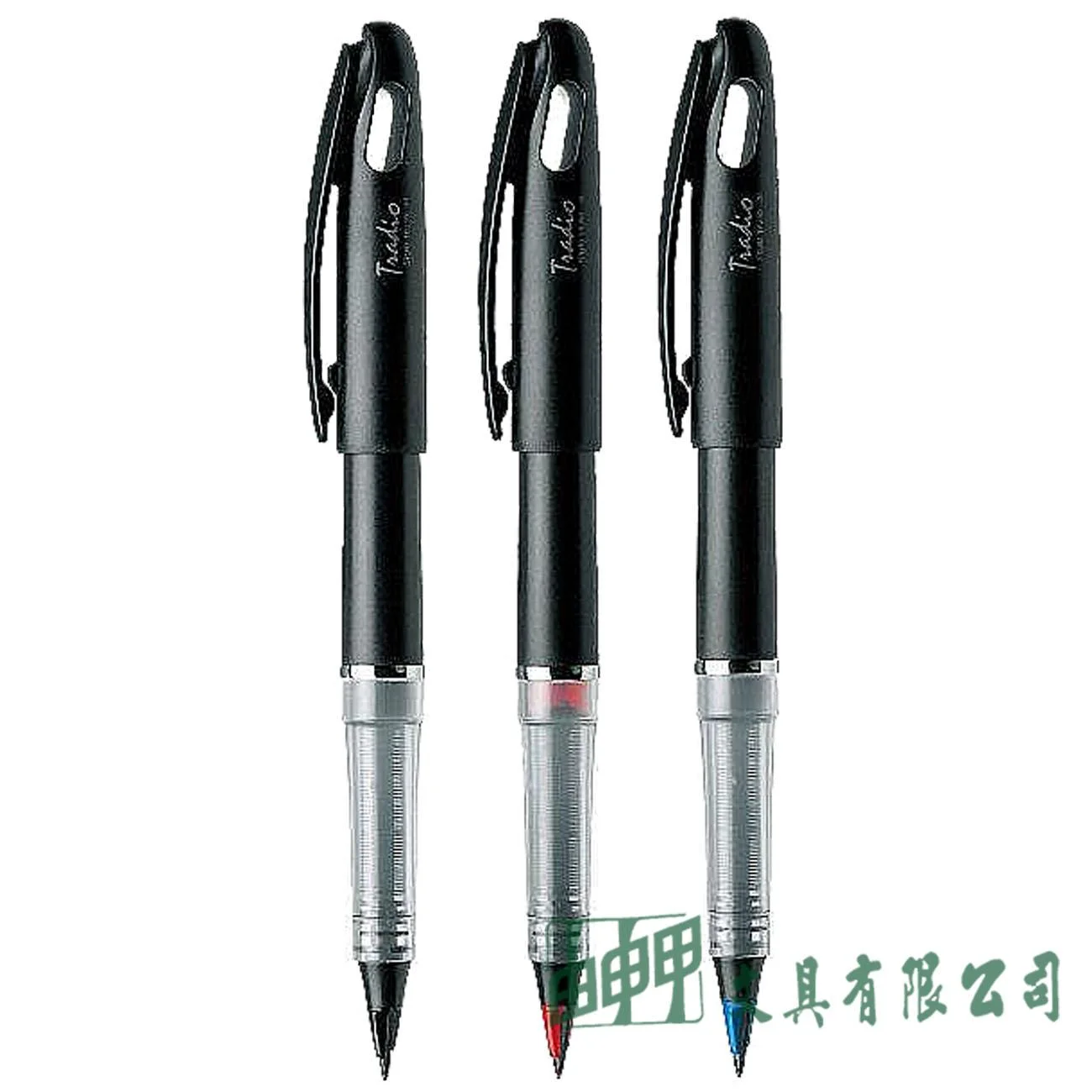 Pentel TRJ50 Tradio-德拉迪塑膠鋼筆