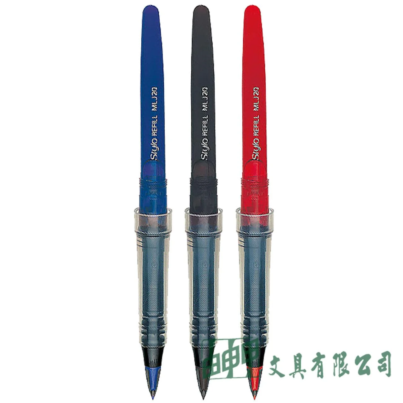 Pentel MLJ20 Tradio-德拉迪鋼筆替芯
