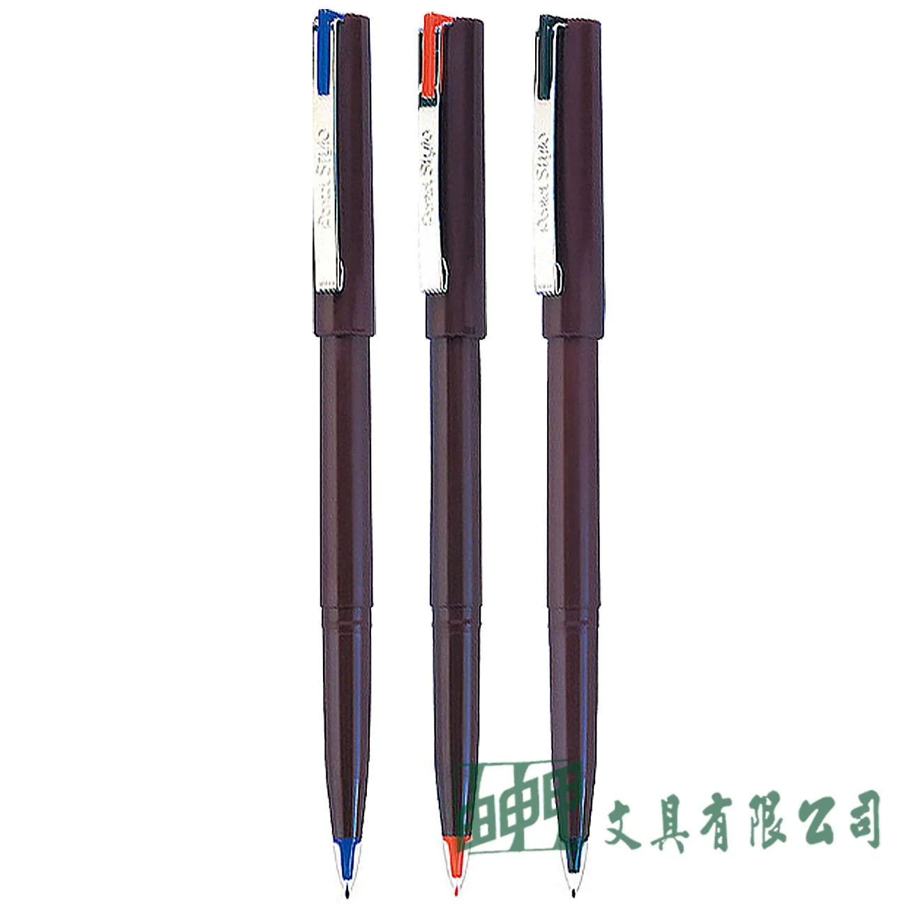 Pentel JM20 塑膠鋼筆