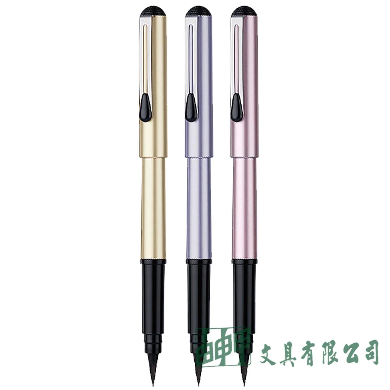 Pentel XGFKP 攜帶型卡式毛筆(珠光系列)