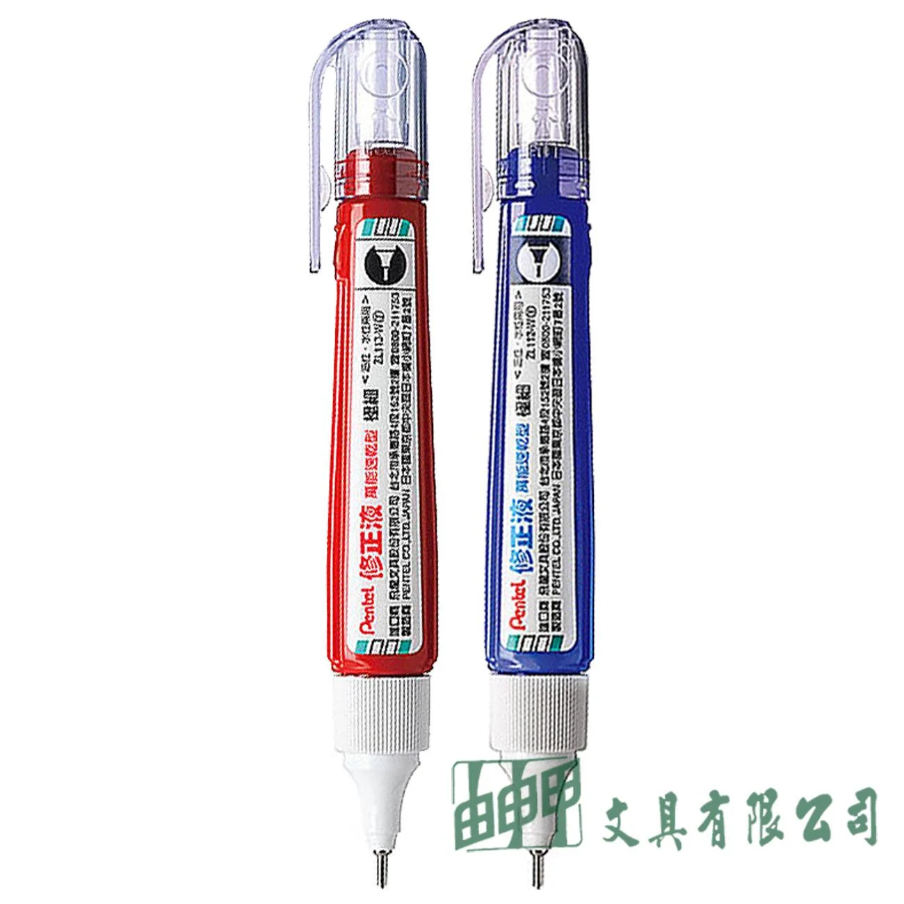 Pentel ZL112/113 極細筆型修正液