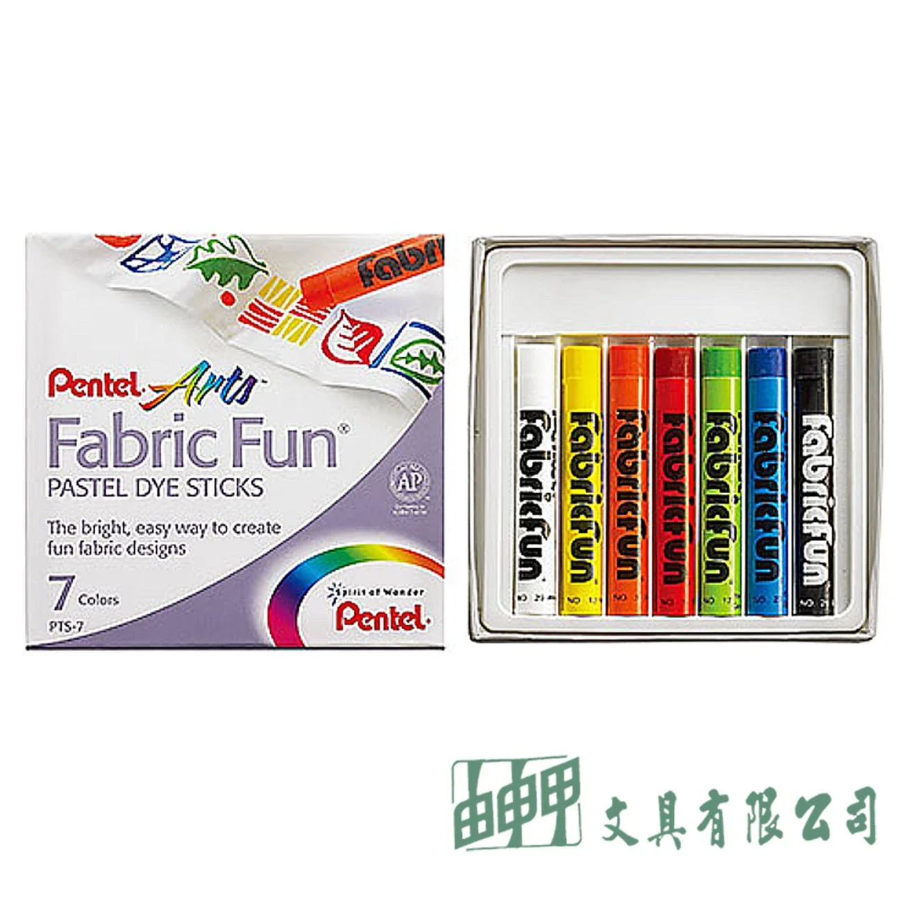 Pentel PTS-07 染色用粉蠟筆/7色裝